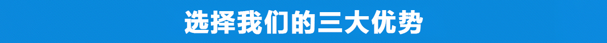 虹膜考勤机