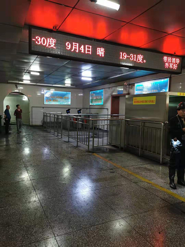 河南虹膜识别安装